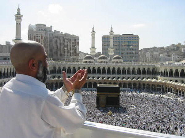 كيفية أداء مناسك الحج image